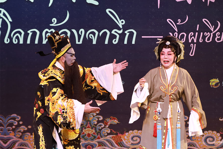 中国特色剧种海外推广计划项目古艺薪传中国莆仙戏落地泰国曼谷